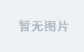 米兰(中国)的可持续时尚发展趋势